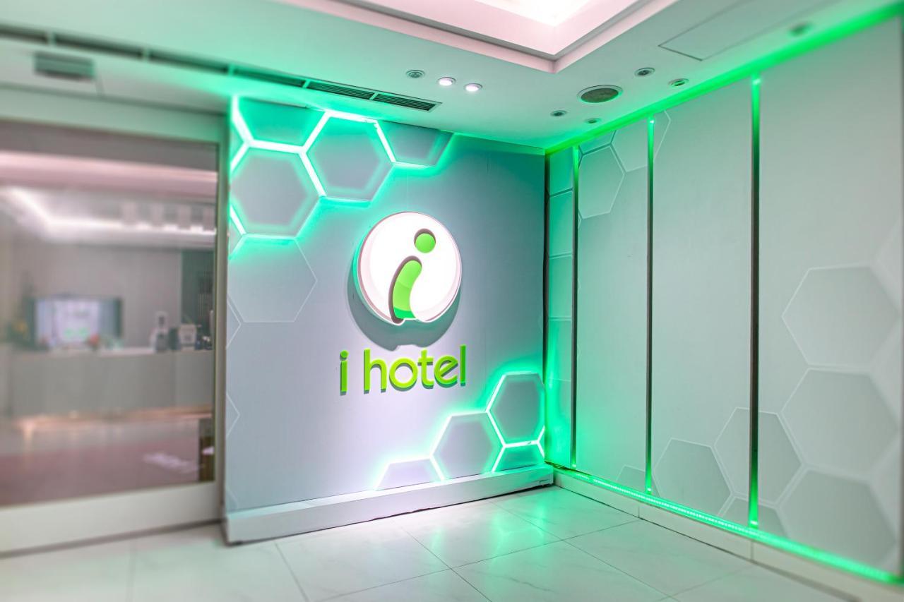 I Hotel - Taoyuan Exterior photo
